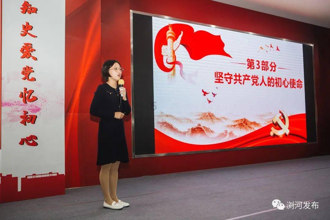 救援卡通小象