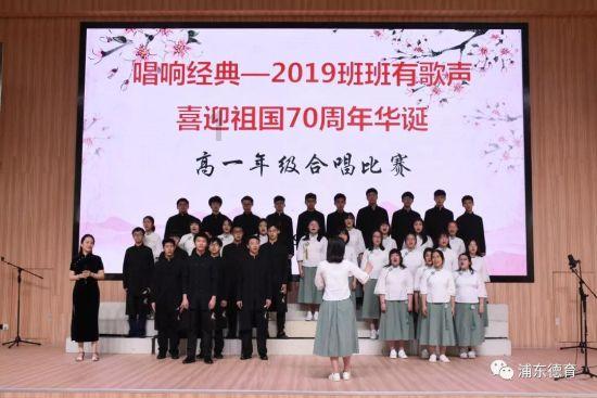 疯狂热气球大冒险